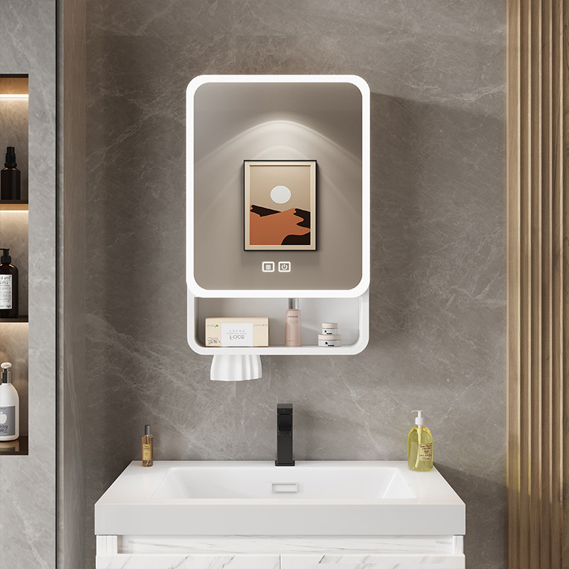 Bathroom Cabinet Mirror - Organizador con Espejo, Armario de Baño,