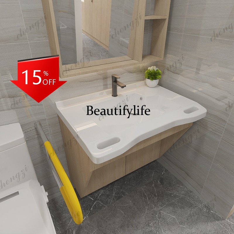 Home Bathroom Remodel - Mueble de baño R134 para ancianos,