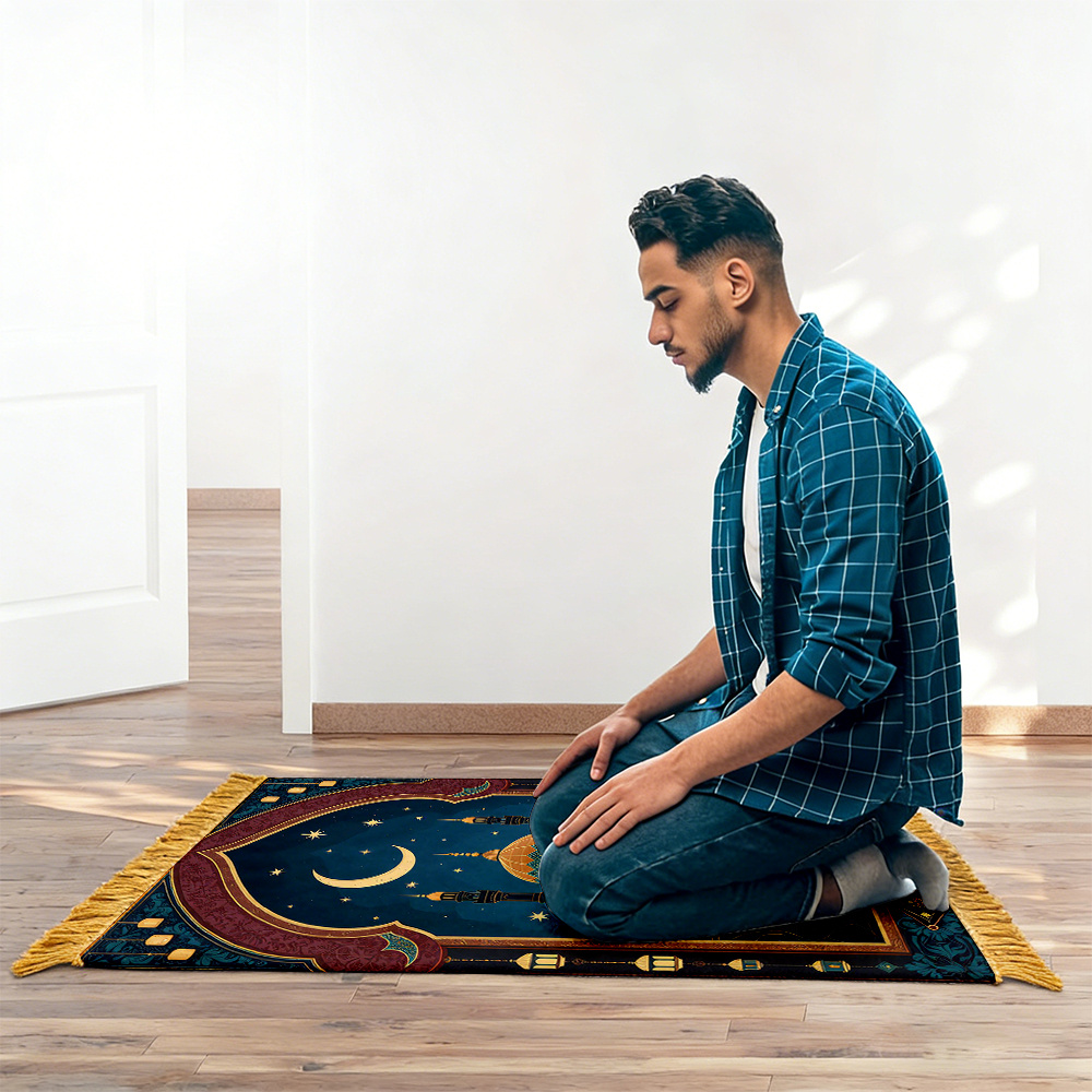 Alfombra de Oración VIKAMA con - Home Bathroom Door Design reseña y precio
