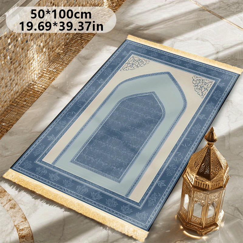 VIKAMA El tapete de oración is - Home Bathroom Door Design reseña y precio