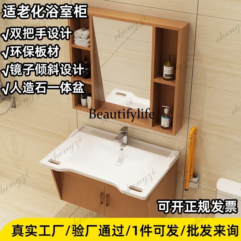 Mueble de baño R134 para ancia - Home Bathroom Remodel reseña y precio